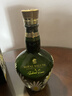 皇家礼炮（Royal Salute）21年 调和威士忌 时尚限定系列-法兰西菊 700ML 实拍图