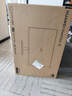 华为MateView SE 27英寸电脑显示器 2K分辨率  100Hz高刷 /IPS全面屏/300nit高亮度 标准版 实拍图