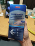 京东京造【进口】碘伏漱口水300ml聚维酮碘漱口液杀菌消除口臭炎牙结石 实拍图