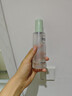 相宜本草芯净自然净肤保湿水200ml（控油 保湿）母亲节 实拍图
