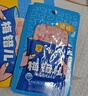 梅林火腿午餐肉片装150g*5一人开袋即食早餐烧烤火锅出行肠独立包装 实拍图