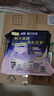苏菲超薄0皮筋超熟睡安心裤加大XL-2*10包安睡裤夜用卫生巾夜安裤自营 实拍图
