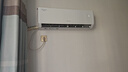 格力空调【价保618】天仪Pro 1.5匹 新一级能效 卧室节能省电空调挂机 国家补贴 实拍图