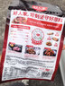 好人家糖醋排骨调料160g 【0添加防腐剂】酸甜好吃方便一料多用调味品 实拍图