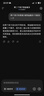 ubras无尺码云感托吊带背心文胸衣女无钢圈文胸 实拍图