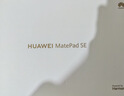 HUAWEI MatePad SE 活力版11英寸华为平板电脑娱乐学生学习平板8+128GB WiFi 星海蓝 实拍图