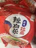 农心 辣白菜拉面 五连包 120g*5包方便面夜宵泡面 实拍图