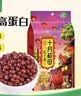 十月稻田 红小豆 2斤 红豆沙 打豆浆 杂粮粗粮真空装 大米伴侣 八宝粥原料 实拍图