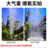 森森鱼缸增氧泵水族箱氧气泵LQE-200家用小型充氧泵4W双孔+全套配件 实拍图