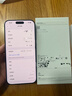Apple/苹果  iPhone 17 Pro Max 256GB 深蓝色 支持移动联通电信5G 双卡双待手机 实拍图