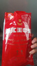 双汇王中王特级火腿肠(特级猪肉肠) 休闲零食 猪肉肠 40g*10支方便面 实拍图