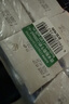 德亚（Weidendorf）德国进口脱脂高钙纯牛奶200ml*12盒 0脂肪高端礼盒送礼学生早餐 实拍图