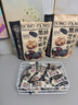 三只松鼠核桃桑葚黑芝麻丸250g*2袋 糕点点心健康零食小吃送人 实拍图