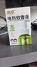 润本电蚊香液驱蚊液45ml*6瓶驱蚊防蚊补充装 实拍图