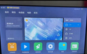 小米电视32英寸智能wifi网络家用客厅卧室液晶平板电视机以旧换新补贴 32英寸 Redmi A系列上门安装 实拍图