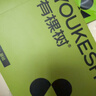 有棵树【聚拢胸贴】硅胶无痕防滑隐形防走光防凸点小胸显大婚纱专用文胸 实拍图