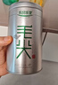 乐品乐茶毛尖茶叶特级 明前春茶嫩芽2026新茶 自己喝长辈送礼礼盒装250g 实拍图