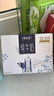 蒙牛特仑苏纯牛奶250ml*10盒 3.8g乳蛋白/100ml 精美送礼盒装端午礼盒 实拍图