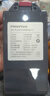 品胜适用戴森吸尘器V12锂电池 3C认证动力电芯适配SV20/30/34/35/36/V12 Slim/V12DetectSlimFluffy/等 实拍图