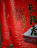 十月稻田 长粒香大米 20斤（东北大米 香米 10kg/公斤） 实拍图