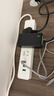 公牛（BULL）20W PD苹果快充插座/USB插线板/插排/接线板/桌面充电站 1C2A+3插孔 全长1.8米 GNV-UU4203总控 实拍图