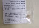 周六福 黄金999元宝金条小金豆爱心赏金玩咖投资金 计价 星星 - 1g 实拍图