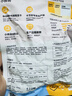 爱立方鲜肉主食冻干小鲜砖鲜肉冻干猫粮长肉成猫幼猫粮 600g 实拍图