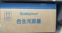 合生元（BIOSTIME）派星1段婴儿配方奶粉牛奶粉0-6个月宝宝适喝 【合生元销冠】800g*6罐（升级2.0） 实拍图