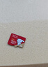 banq&JOY联名款 64GB TF（MicroSD）存储卡U3 C10 A1 V30 4K 高速款行车记录仪&监控摄像头手机内存卡 实拍图