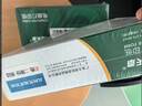 天章 （TANGO）【缺页十倍赔】新绿天章三联二等分可撕边 针式电脑打印纸送货单发票打印(241-3-1/2S白红黄800页) 实拍图