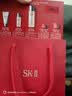 SK-II神仙水精华液75ml礼盒sk2补水保湿化妆全套护肤品套装生日礼物女 实拍图