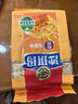 徐福记经典鸡蛋沙琪玛526g/袋 传统蛋糕 休闲零食早餐 办公室健康零食 实拍图