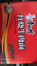 康师傅 方便面 经典红烧牛肉桶面110g*12 泡面整箱速食 方便食品 实拍图