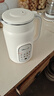 美的（Midea）电热水壶烧水壶养生双层防烫0涂层食品级304不锈钢1500W快速沸腾1.7L大容量 HJ1705【价保618】 实拍图