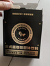 暴肌独角兽黑咖啡 0蔗糖0脂肪低卡速溶美式纯黑咖啡豆粉运动健身燃减2g*60条 实拍图