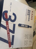 韩束377亮白棒次抛精华液送美白淡斑面膜补水礼盒护肤品618女生日礼物 实拍图