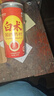 崇芝林国药药材白术精选正宗白术搭中药材茯苓丹参白术磨粉200g 实拍图