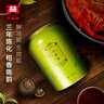 大益TAETEA茶叶普洱茶熟茶3年陈料小青柑 100g*2罐 送长辈端午礼盒 实拍图