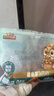 三只松鼠碧根果500g/袋装 坚果炒货干果手剥休闲零食端午团购送礼一斤装 实拍图