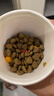 麦富迪 狗粮 超肉粒冻干双拼全期犬粮小型犬中大型犬成犬幼犬通用天然粮 小型犬全期专用|1.5kg 实拍图