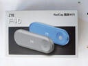中兴（ZTE）F40 5G RedCap随身wifi6可插卡/轻量化5G移动wifi/无线网便携式路由器热点车载笔记本电脑上网流量 实拍图