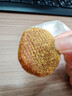 佳宝蜜柚干230g蜜饯果脯柚子皮果干罐装休闲办公室零食广东老字号 实拍图