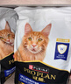 冠能猫粮7岁以上老年猫猫粮2.5kg 全价猫粮 延长健康生活时间 实拍图