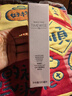 玫琳凯（MARY KAY）幻时系列单品抗皱精华素幻时5X化妆品补水保湿提拉紧致清洁肌肤 玫琳凯幻时5X柔润焕活精华水100g 实拍图