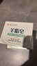 红卫羊脂皂香皂洗脸皂洗澡肥皂沐浴控油洁面皂120g*5块 实拍图