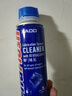 XADO哈多VITA发动机清洗剂活塞环释放抗磨保护除积碳油泥 250ML/瓶 实拍图