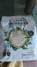 阴山优麦有机裸燕麦片700 高蛋白质 高膳食纤维  0添加蔗糖 营养早餐 实拍图