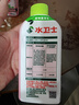 水卫士洗衣机清洁消毒液270g*6瓶强力杀菌去污滚筒波轮清洗剂抗霉免浸泡 实拍图