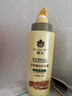 蜂花 本草精华护发素润发乳500ml 修护染烫受损改善毛躁干枯分叉 实拍图