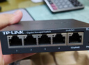 普联（TP-LINK）5口全千兆云管理交换机 可即插即用 企业级4口Web网管监控网络网线分线器TL-SG2005  实拍图